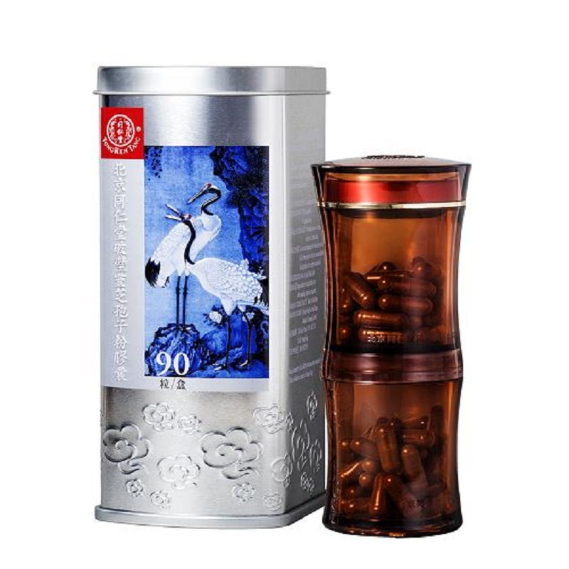 新宝gg破壁灵芝孢子粉胶囊