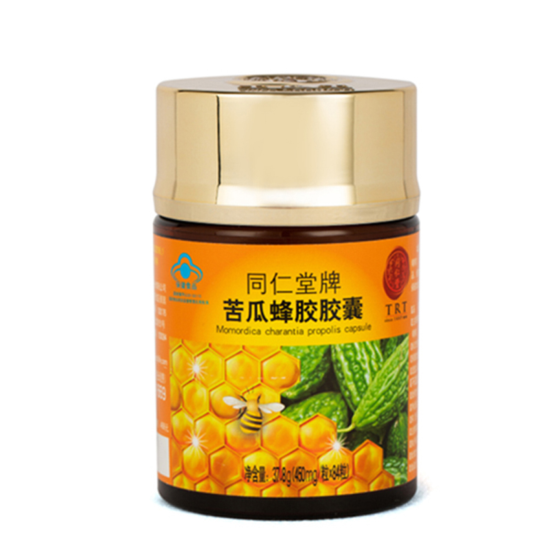 新宝gg牌苦瓜蜂胶胶囊