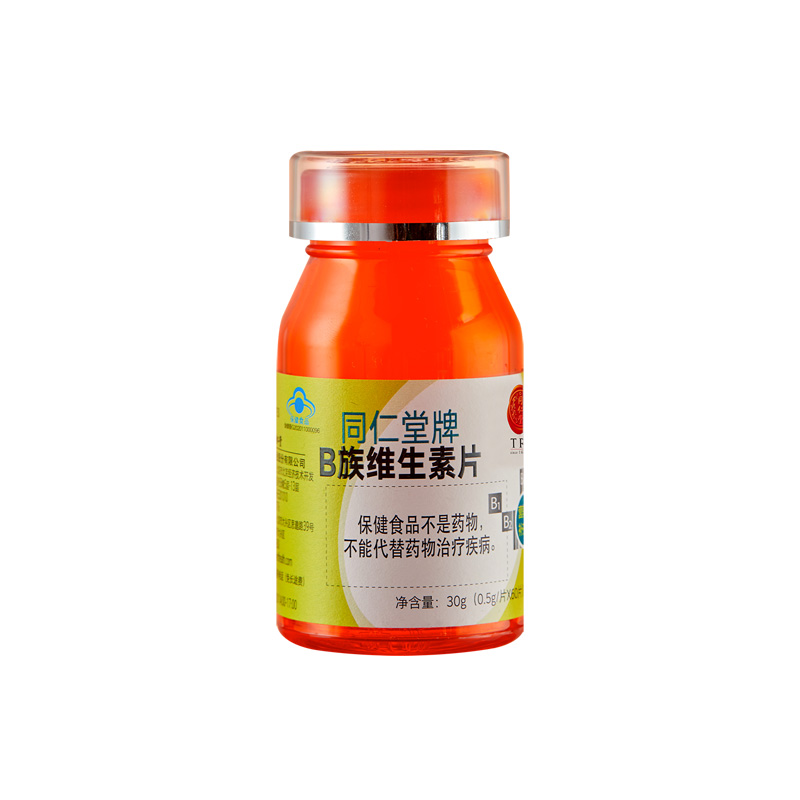 新宝gg牌B族维生素片