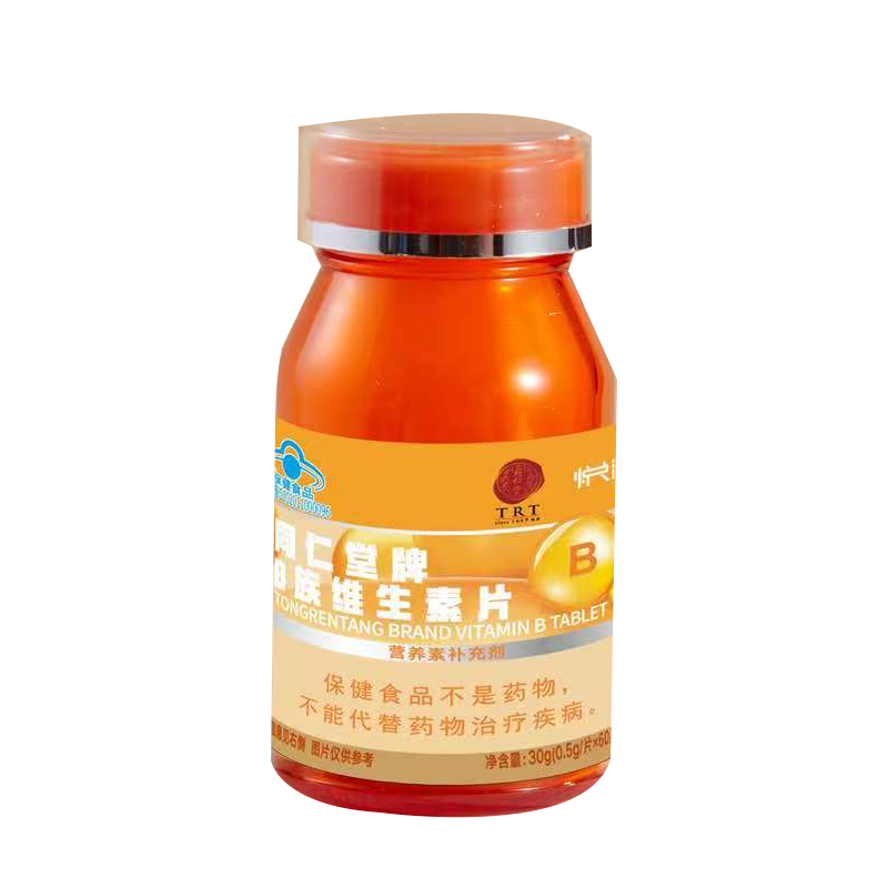 新宝gg牌B族维生素片