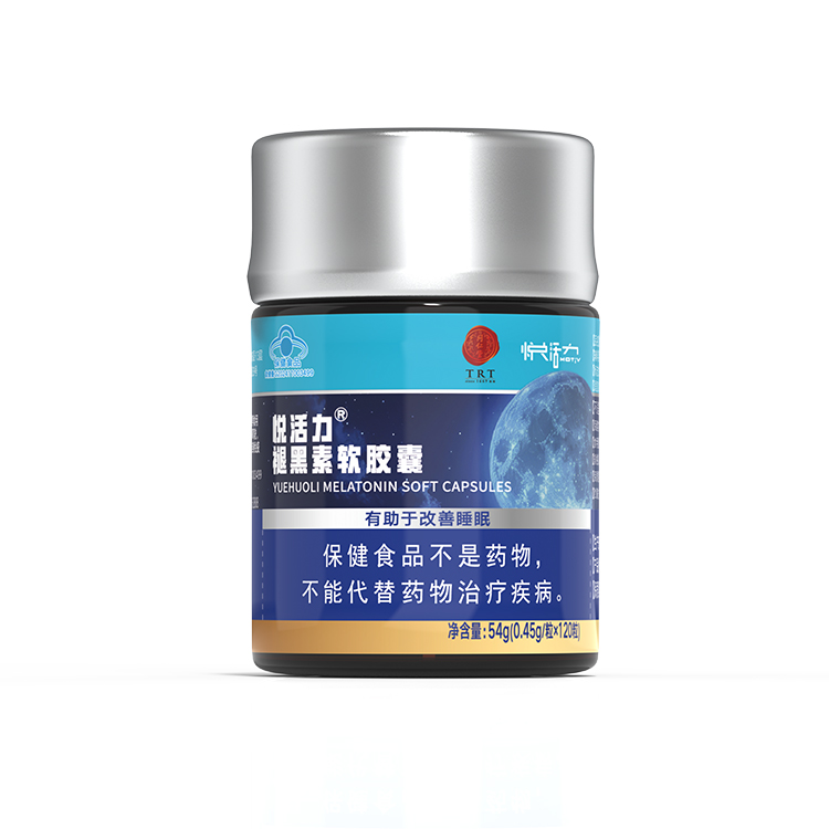 悦活力?褪黑素软胶囊
