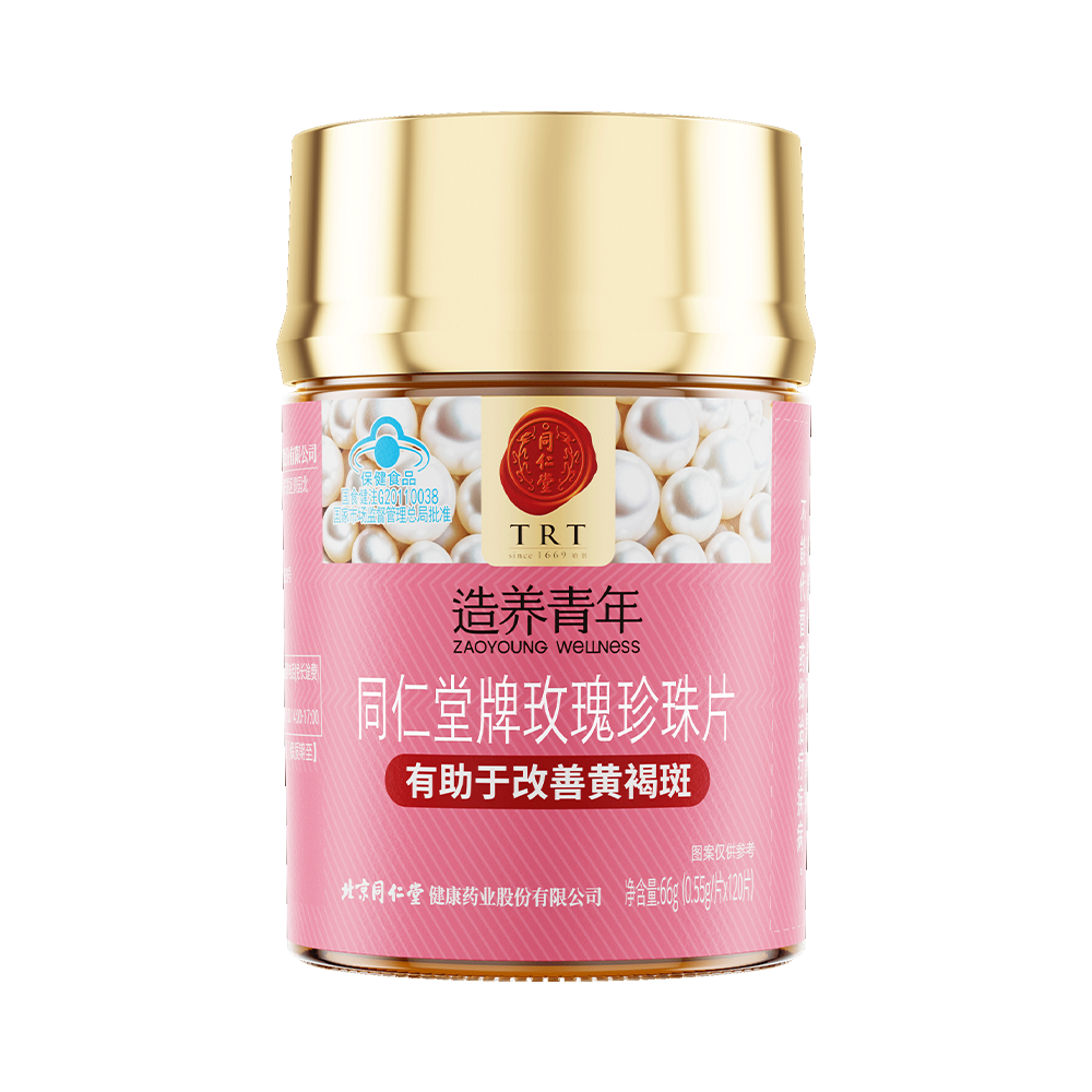 新宝gg牌玫瑰珍珠片