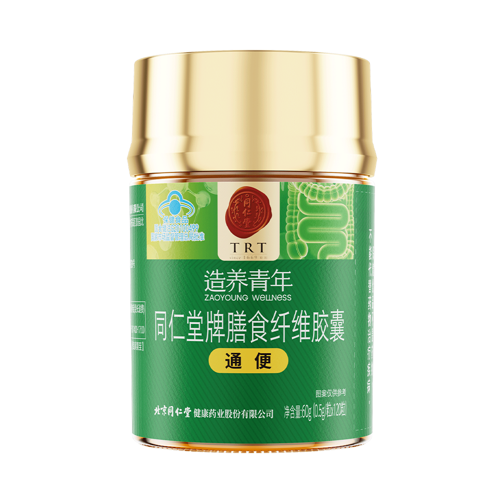 新宝gg牌膳食纤维胶囊