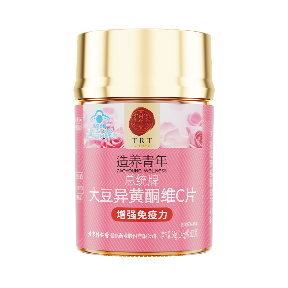 总统牌大豆异黄酮维C片