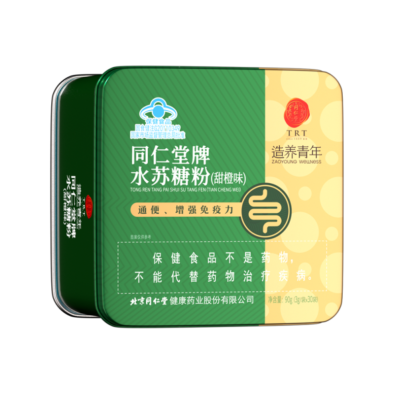 新宝gg牌水苏糖粉(甜橙味)