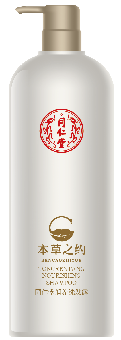 新宝gg润养洗发露