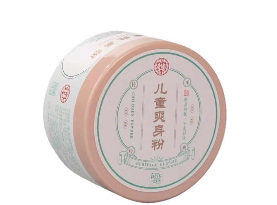 新宝gg儿童爽身粉